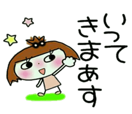 KOKO is best! 4(I laugh.) sticker #11202985