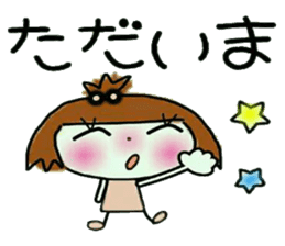 KOKO is best! 4(I laugh.) sticker #11202987
