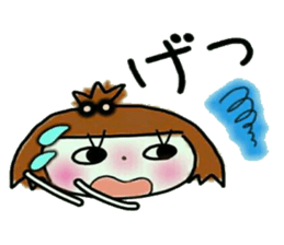 KOKO is best! 4(I laugh.) sticker #11202988