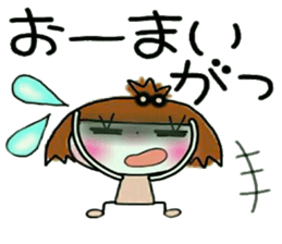 KOKO is best! 4(I laugh.) sticker #11202989