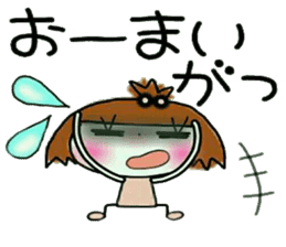 KOKO is best! 4(I laugh.) sticker #11202989