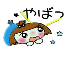 KOKO is best! 4(I laugh.) sticker #11202990