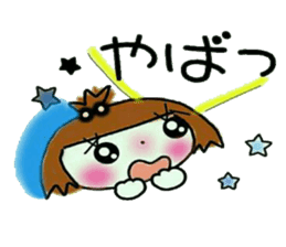 KOKO is best! 4(I laugh.) sticker #11202990