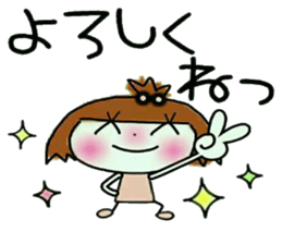 KOKO is best! 4(I laugh.) sticker #11202991