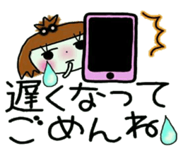 KOKO is best! 4(I laugh.) sticker #11202992