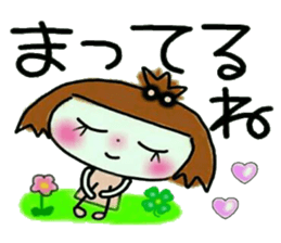 KOKO is best! 4(I laugh.) sticker #11202993