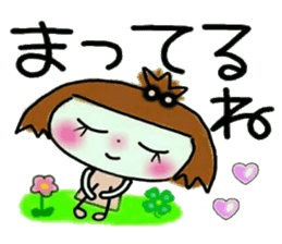 KOKO is best! 4(I laugh.) sticker #11202993