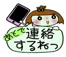 KOKO is best! 4(I laugh.) sticker #11202994