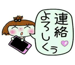 KOKO is best! 4(I laugh.) sticker #11202995