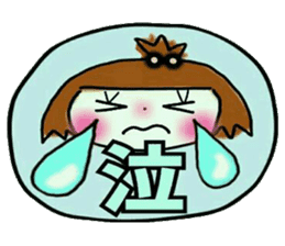 KOKO is best! 4(I laugh.) sticker #11203000