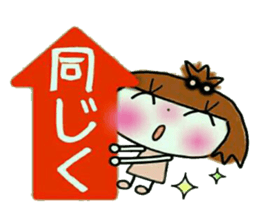 KOKO is best! 4(I laugh.) sticker #11203004