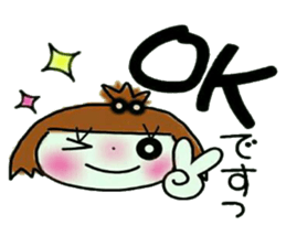 KOKO is best! 4(I laugh.) sticker #11203006