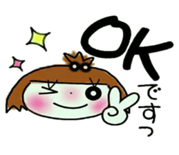 KOKO is best! 4(I laugh.) sticker #11203006
