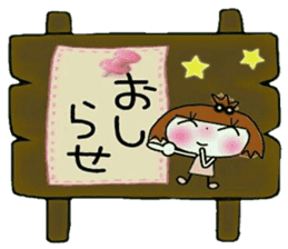 KOKO is best! 4(I laugh.) sticker #11203008