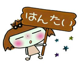 KOKO is best! 4(I laugh.) sticker #11203011