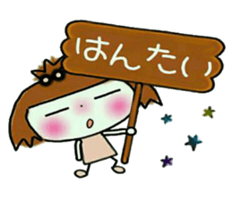 KOKO is best! 4(I laugh.) sticker #11203011