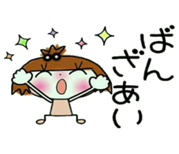 KOKO is best! 4(I laugh.) sticker #11203012