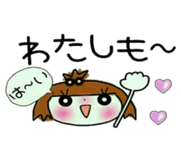 KOKO is best! 4(I laugh.) sticker #11203013