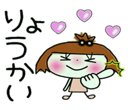 KOKO is best! 4(I laugh.) sticker #11203015