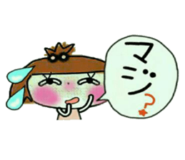 KOKO is best! 4(I laugh.) sticker #11203016