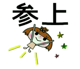 KOKO is best! 4(I laugh.) sticker #11203017