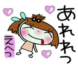 KOKO is best! 4(I laugh.) sticker #11203019