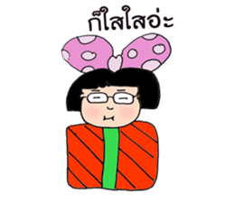 Khwan student sticker #11203028