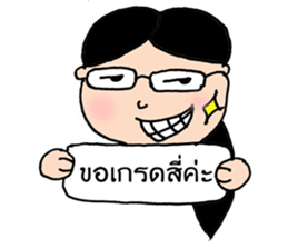 Khwan student sticker #11203030