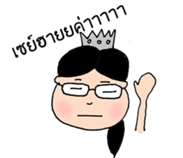 Khwan student sticker #11203031