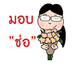 Khwan student sticker #11203036