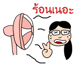 Khwan student sticker #11203037