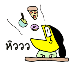 Khwan student sticker #11203038