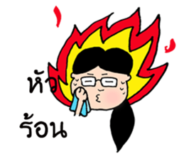 Khwan student sticker #11203039