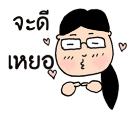 Khwan student sticker #11203050