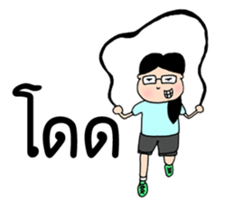 Khwan student sticker #11203052