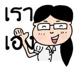 Khwan student sticker #11203061