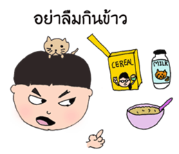 Khwan student sticker #11203063