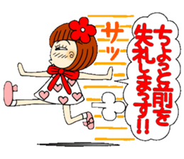 Castor bean-chan 41 sticker #11203104