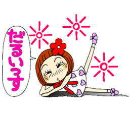 Castor bean-chan 41 sticker #11203106