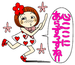 Castor bean-chan 41 sticker #11203107