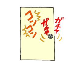 Castor bean-chan 41 sticker #11203108