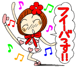 Castor bean-chan 41 sticker #11203112