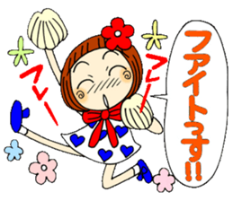 Castor bean-chan 41 sticker #11203114
