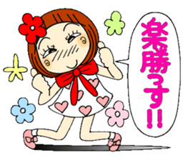 Castor bean-chan 41 sticker #11203115