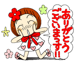 Castor bean-chan 41 sticker #11203120