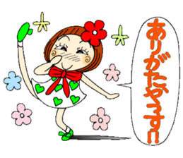 Castor bean-chan 41 sticker #11203121