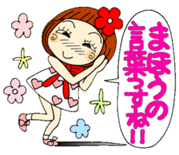 Castor bean-chan 41 sticker #11203122