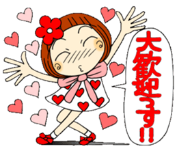 Castor bean-chan 41 sticker #11203124