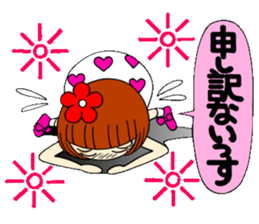 Castor bean-chan 41 sticker #11203129