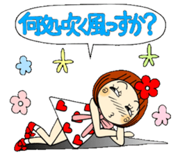 Castor bean-chan 41 sticker #11203132
